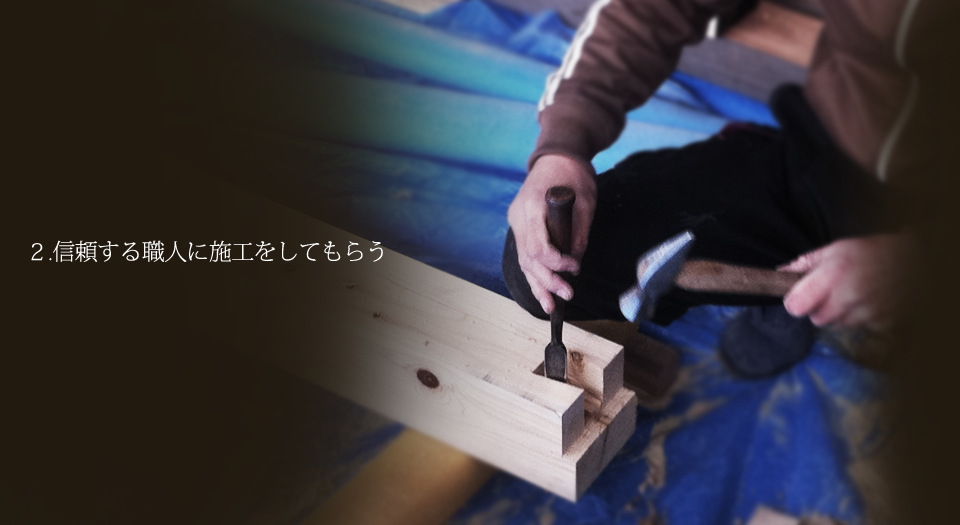 Slideshow Image 3